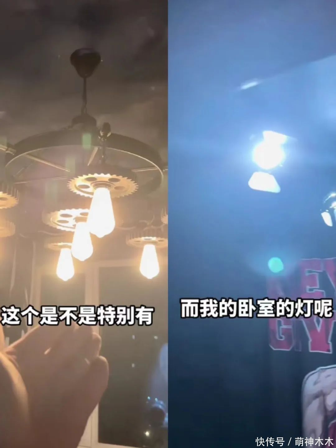 租房|台湾明星在北京租房,装修风格改变房屋全貌,网友怒批不体恤房东