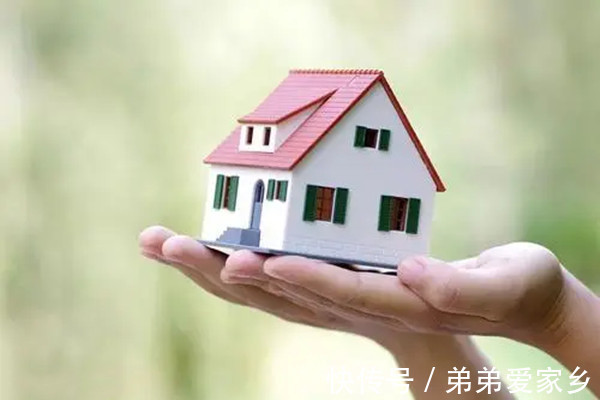 对象|廉租房和公租房的有什么区别?