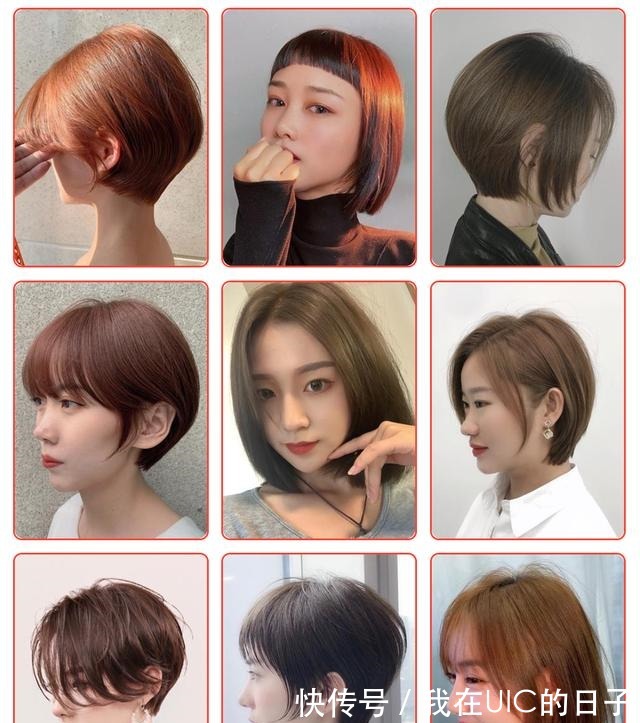 发量 最受欢迎发型大全,无论长短都很美,越来越多女性这样剪!