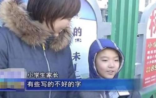 学习成绩|幼儿园“超前教育”的危害，很有可能在孩子进入学堂以后彻底爆发