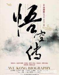 最值得一看的八本网络小说,剧情人物文笔都完爆其他作品