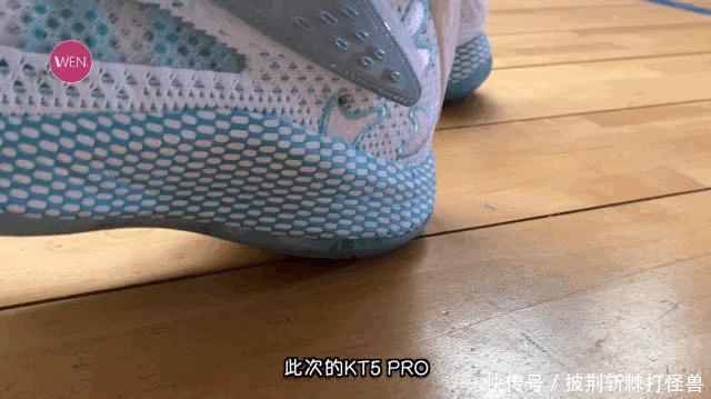 射手最强实战鞋！NBA全明星联名款签名鞋才500块！