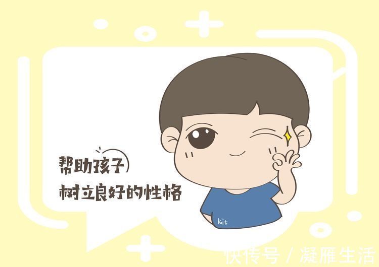 起跑线|别再自责不会育儿,其实孩子好不好带,在妈妈子宫里时就被决定了