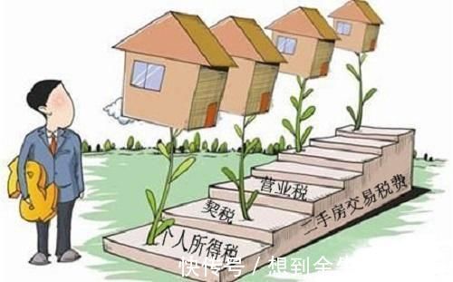 测绘|年底买房的朋友注意!买房过程中涉及的这些费用是否清晰