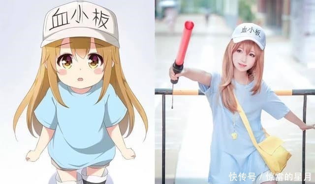 小姐姐|玩cosplay小学生才是真大佬，躲过了血小板，却被雪女圈了粉