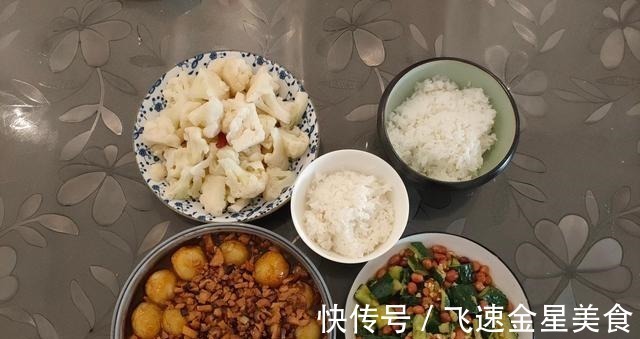 打工人的晚餐，30块钱做4个菜，不剩菜、不浪费，营养又好吃！