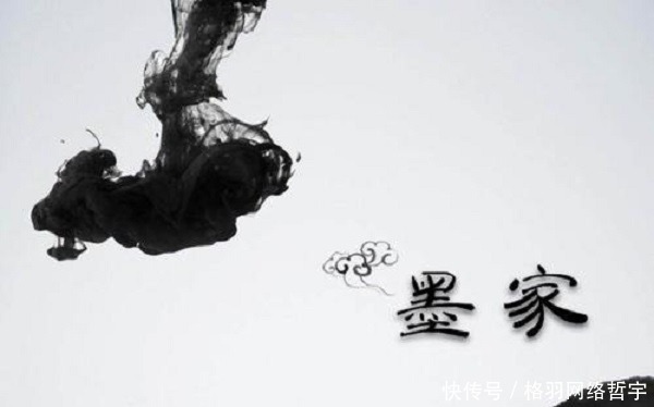 流传千古的墨家“平民思想”