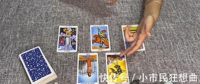 好心态|灵魅塔罗：天蝎座8月运势，想尽快调整好心态，却无法平衡