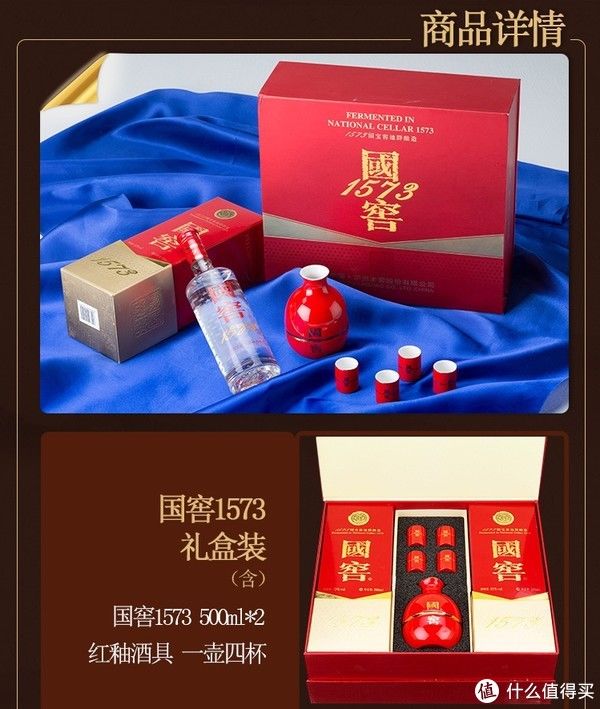 清单|酒逢知已千杯少 篇十三：2020年度主流香型中高端白酒选购清单---双十一篇（建议收藏）-2020-11