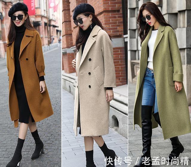 时尚 40岁女性日常穿搭技巧,秋冬季节这样穿气质优雅大方,时尚又减龄