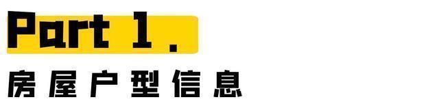 客厅|看完这套60㎡的小户型改造,才明白设计有多重要,新家跟着学!