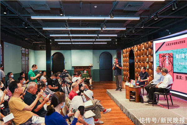 谁在敲门|如何用小说表达这个时代?罗伟章用60万字构筑了一个“乡土《红楼梦》”