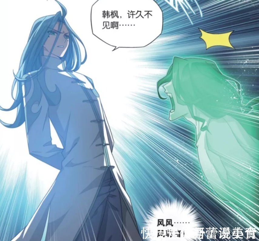 药老&斗破:药老当初拿到焚决无用,要是拿去交换,还会因韩枫陨落吗?