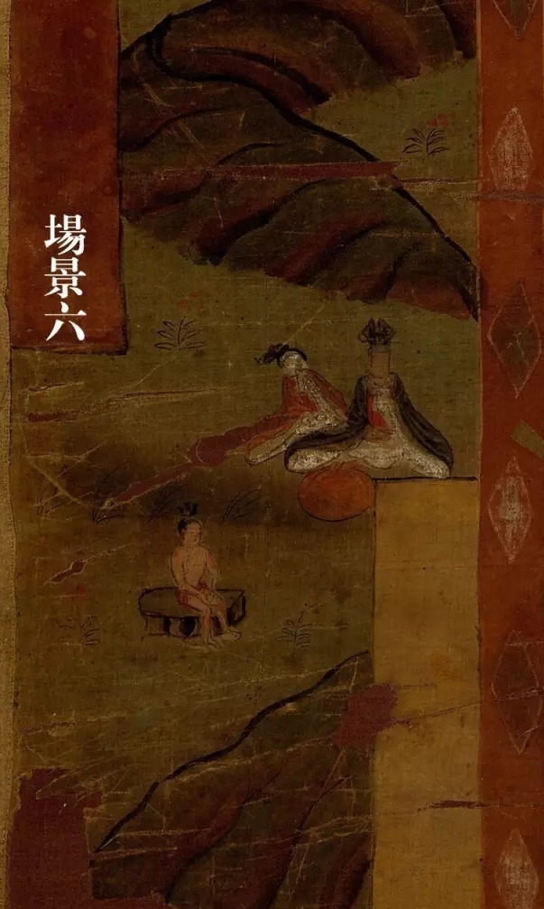 画说藏经洞系列--释迦牟尼净土图