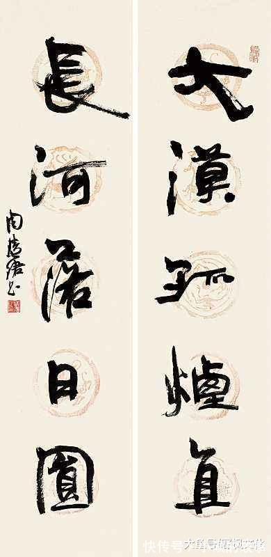 楷模|周慧珺 德艺双馨, 书家楷模, 捐赠2500万元资助书法人才