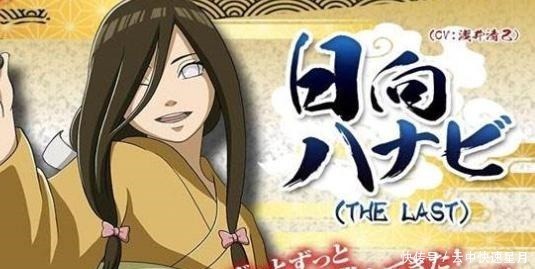 雏田|姐妹花才是宅男们的向往,就算不能左拥右抱,舔屏也格外香啊