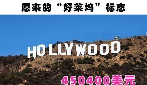 贾斯汀|奇怪的网购商品：世界各地的网购平台上曾出现过的9件奇怪商品