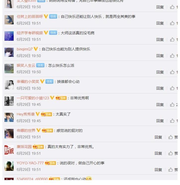 综艺|郎朗回应带吉娜频繁上综艺打发无聊，却遭网友拆穿为了钱还装高尚