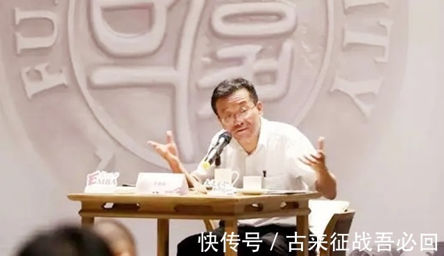 心理健康！王德峰教授：家长懂一些哲学，不会一条道走到黑