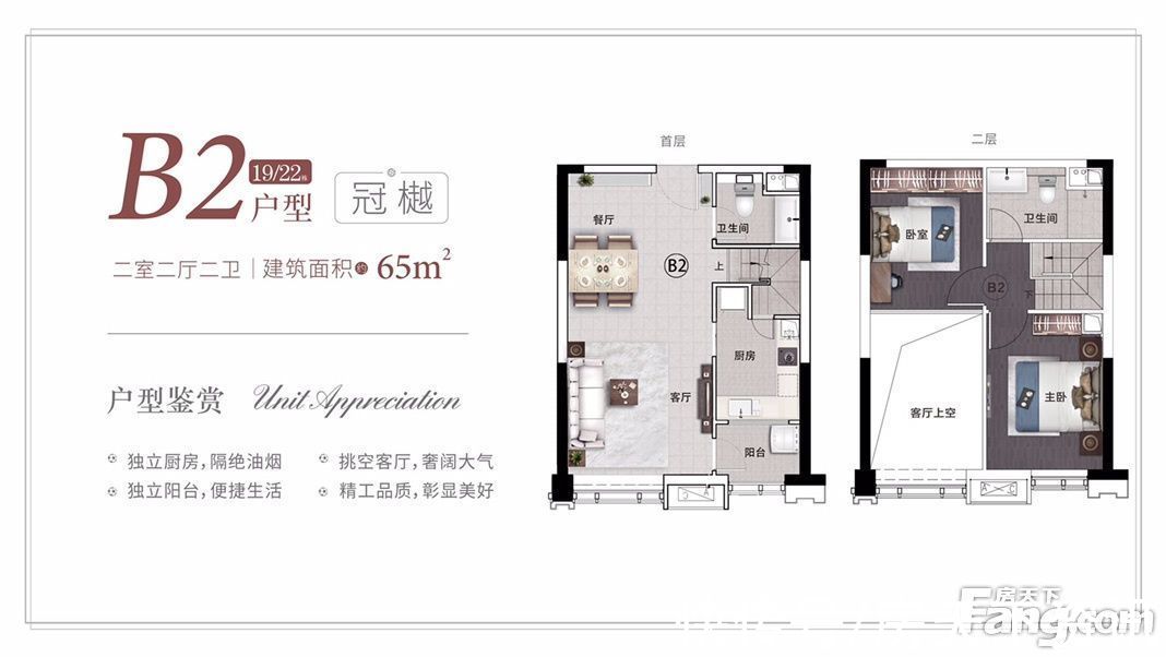 楼盘|深圳其他高分楼盘的最新现场美图,速来围观