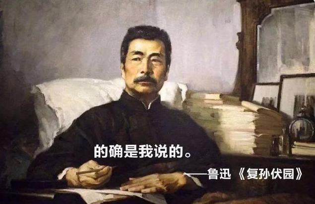 他应该是中国开放近一百年来最有趣的人了,估计现代没有人不认识他