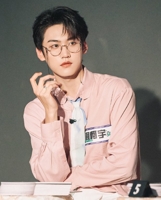 创4决赛前排名大变天!刘宇再丢C位,周柯宇排名史诗级下滑