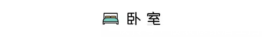 时尚|127㎡现代简约三居,高级灰,轻奢安逸,彰显整个家利落干净!