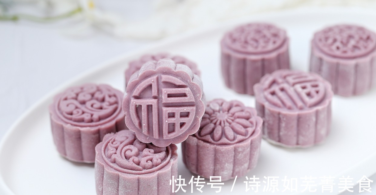 芋头|月饼界高颜值天花板,不用烤箱小白也会做,健康营养吃起来不腻人!