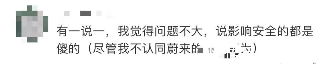 用户|手机电视汽车全被占领，弹出广告有多烦？谁来管？