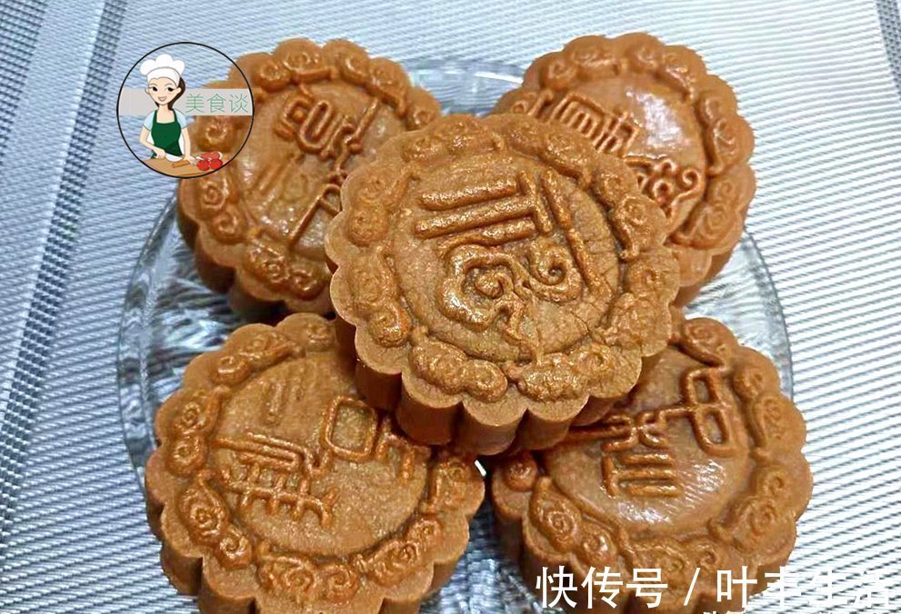 原来做月饼这么简单,配方简单零添加,比买的还香,一次性就成功