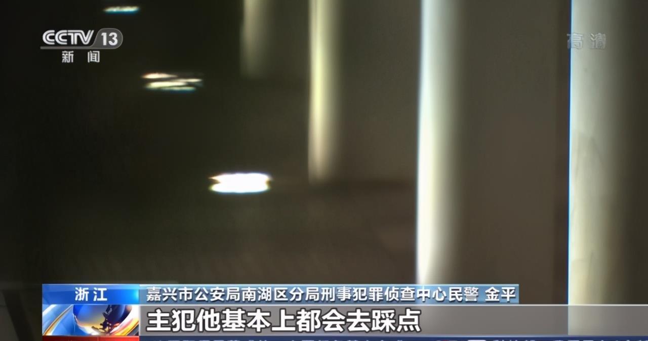 喝完|迷幻酒局|喝完酒打个牌,输了114万?事后才知自己被下药了