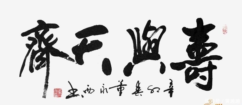著名的尸解仙 著名的尸解仙
