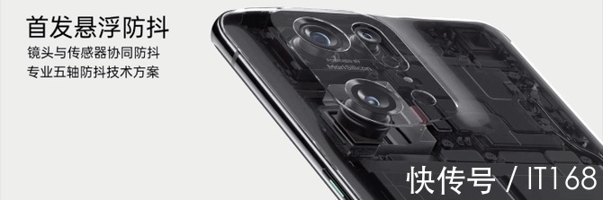 马里亚纳|OPPO Find X5系列发布:双芯哈苏影像年度旗舰