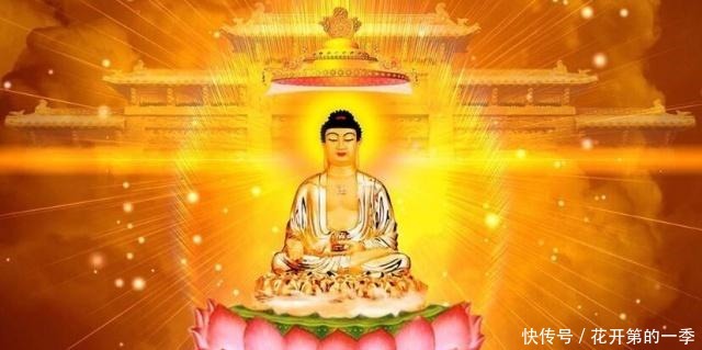 保佑|南怀瑾佛菩萨不会“保佑”任何人,自求多福吧!