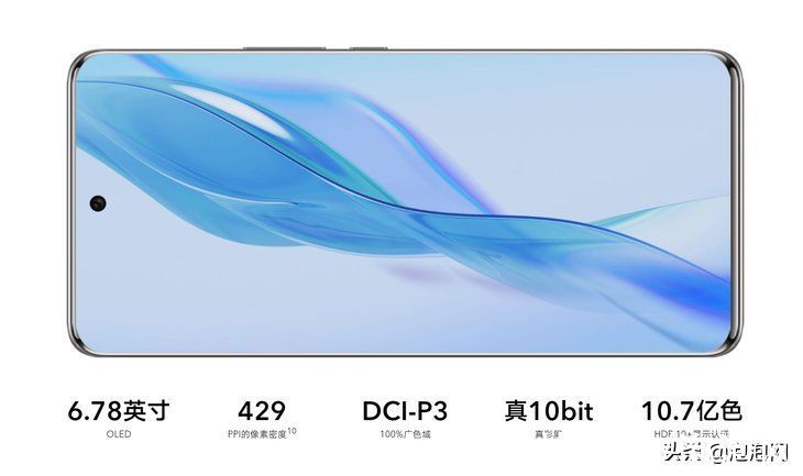 荣耀6|荣耀60 Pro美学设计天花板 2699元起荣耀60系列全渠道首销