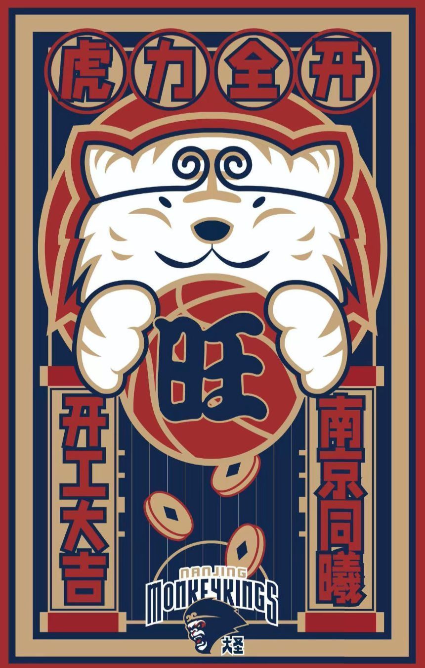 同曦|同曦返工训练!惨成联盟倒数第一,第三阶段继续连败已成定局