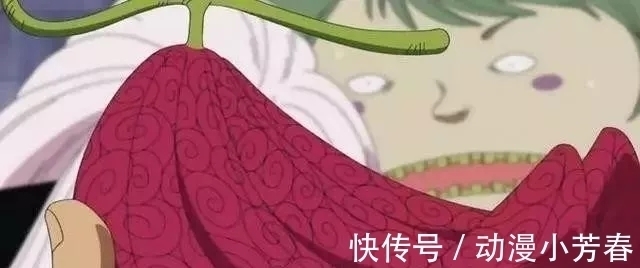 果实|海贼王:5人命运迥异,赌赢了就是神级果实,赌输了就是鸡肋果实