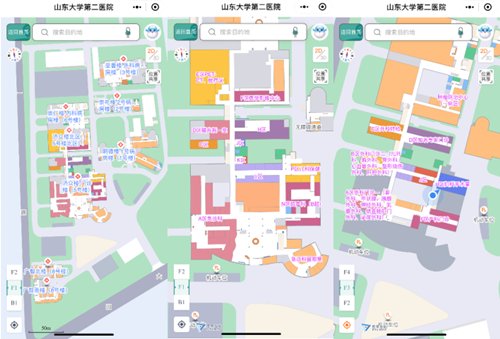 山东大学|住院充值、住院费用明细查询，山东这家医院微信服务号新功能上线