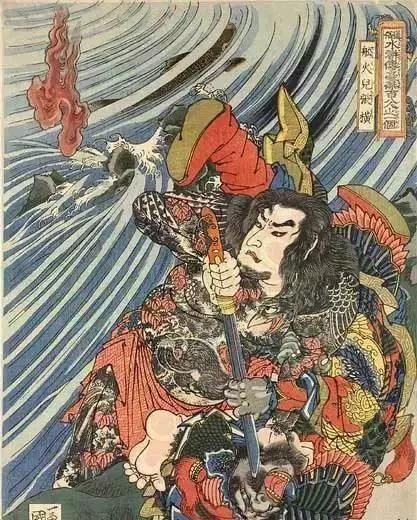 浮世绘&日本人眼中的梁山好汉长啥样——歌川国芳笔下的水浒人物