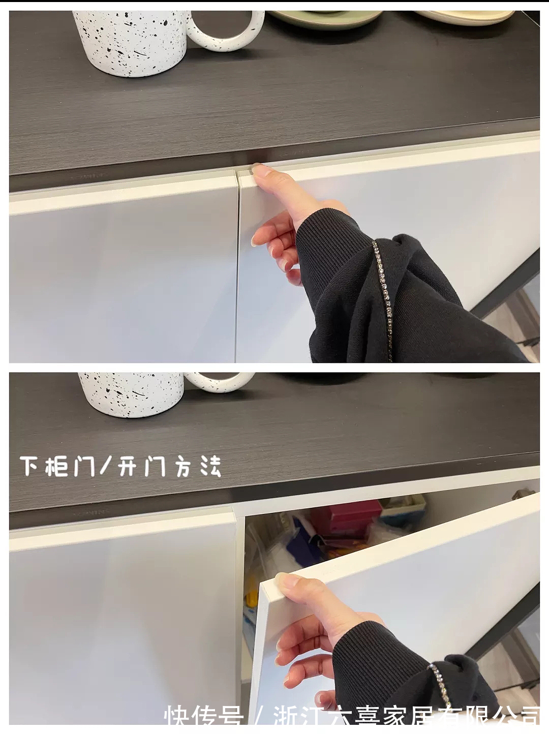 教程|餐边柜被问很多遍的详细教程来啦