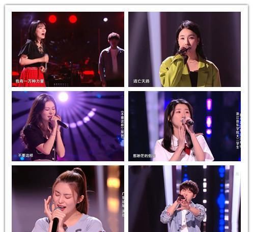 浙江音乐学院|《好声音》第三期，这四位学员来头不简单，很多细节都值得推敲