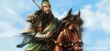 死亡|原来这才是,关羽死亡的真正原因!