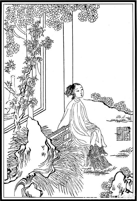 清代|喜欢贷款给盐商的清代内务府