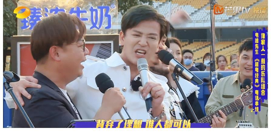这档节目,让人想起当年火遍全国的《同一首歌》!