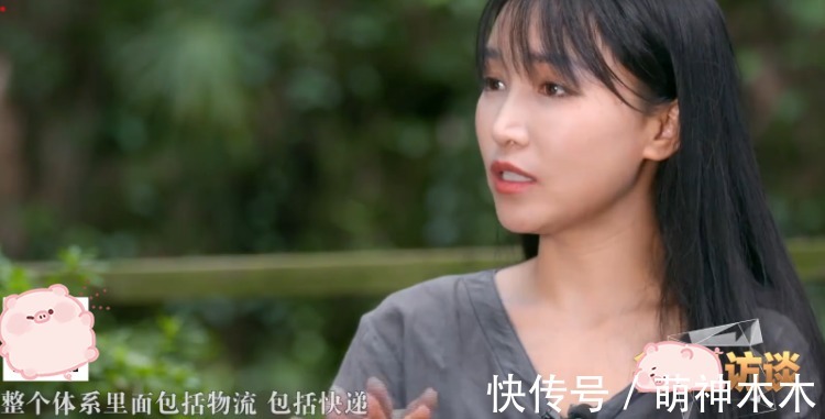 李子柒首次回应资本困局，直言不想商业化，自己只想保护这个名字