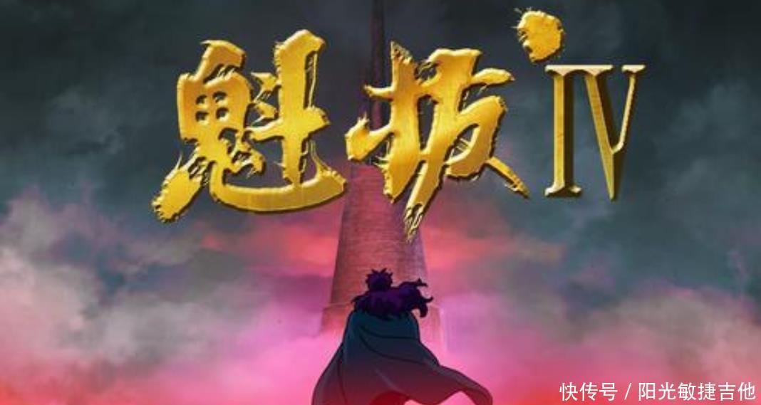 巅峰|日漫巅峰靠漫画,国漫崛起靠什么!