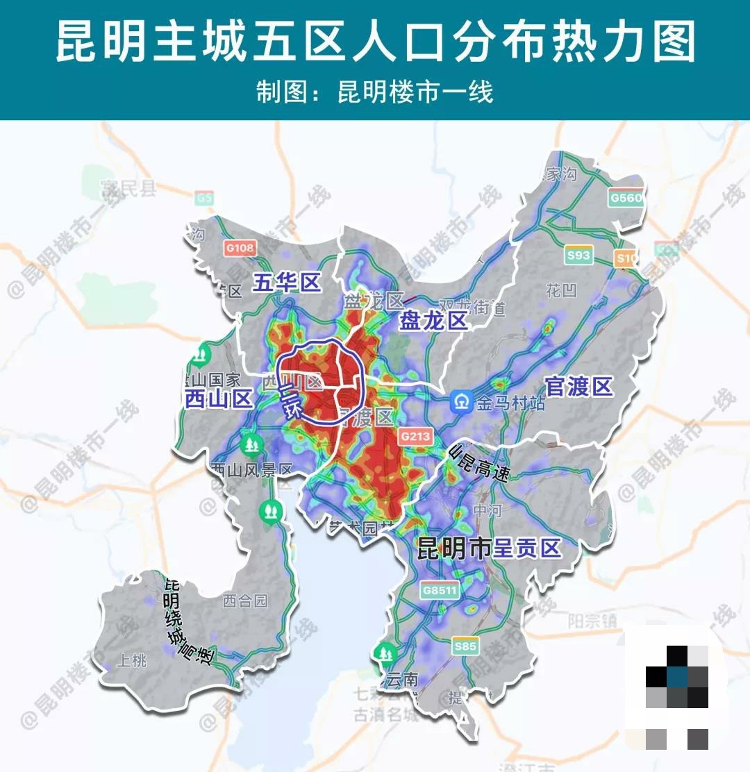 板块|大数据!昆明五区最红热力图曝光,暗藏房价逻辑!