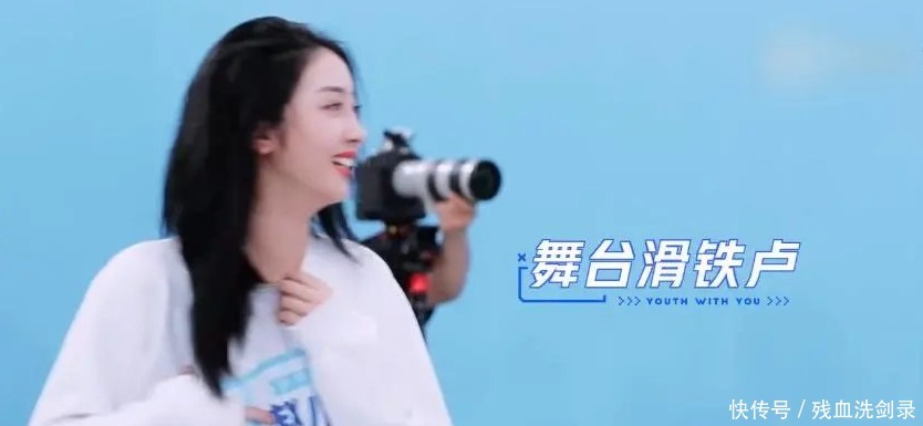 三人 《青春有你2》师兄合作舞台阵容公布,这三人为何备受关注