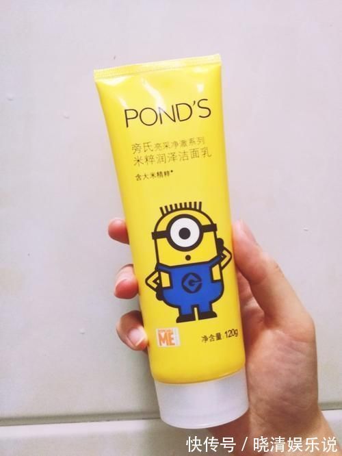 冤枉钱|这三种洗面奶被列入伤脸“黑名单”,建议尽量少用,拒绝花冤枉钱