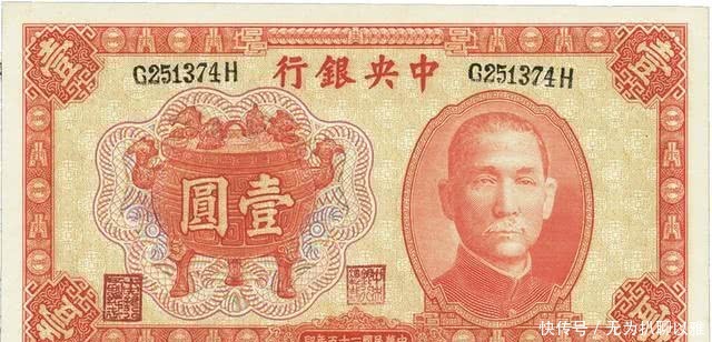 袁大头|袁世凯仅仅当了83天皇帝,为何却发行了7